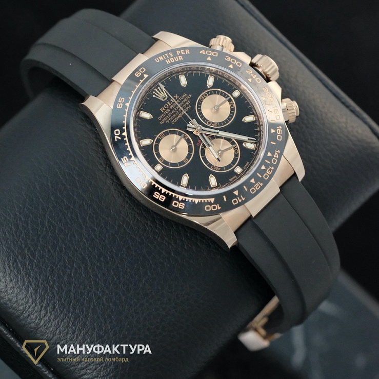 Oyster Perpetual Cosmograph Daytona Oysterflex