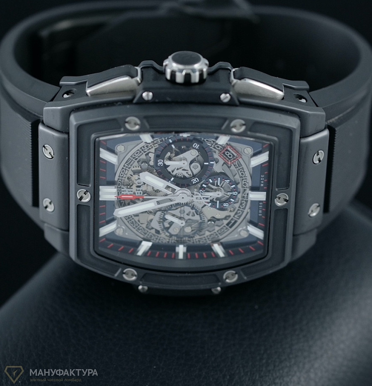 Spirit of Big Bang Ceramic Limited Edition