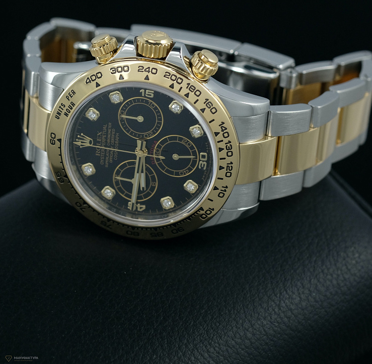 Oyster Perpetual Cosmograph Daytona Black Dial 8 Diamonds