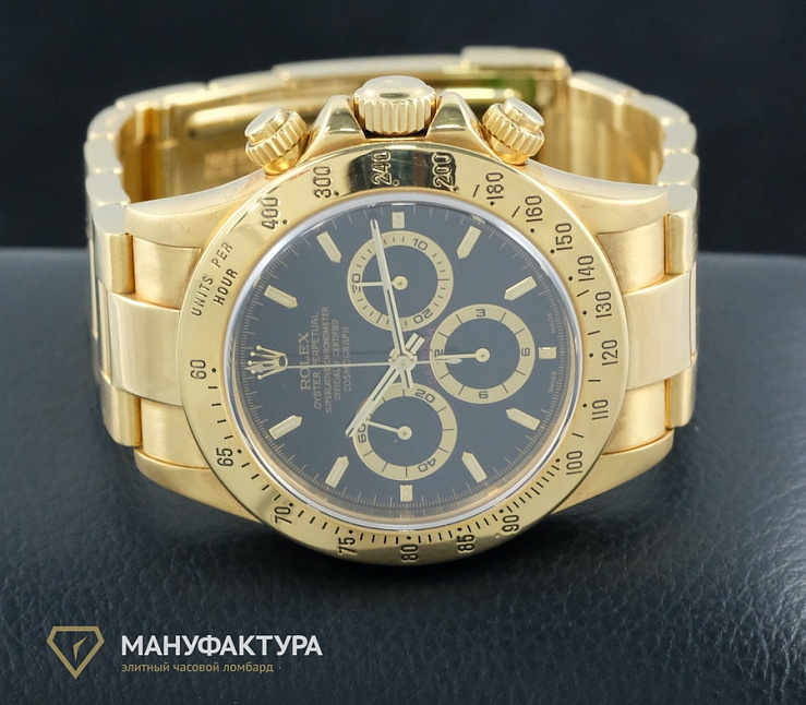 Oyster Perpetual Cosmograph Daytona