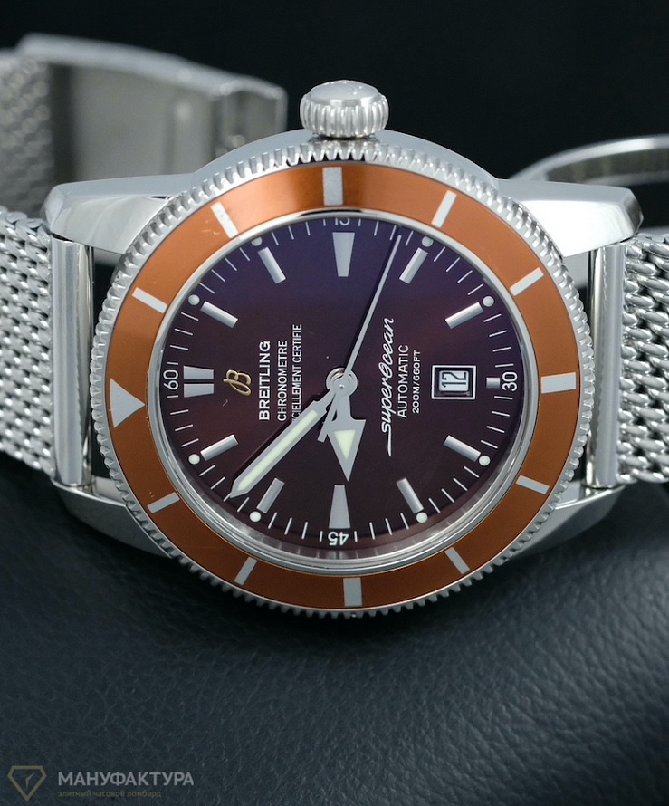 SuperOcean Heritage Bronze Dial