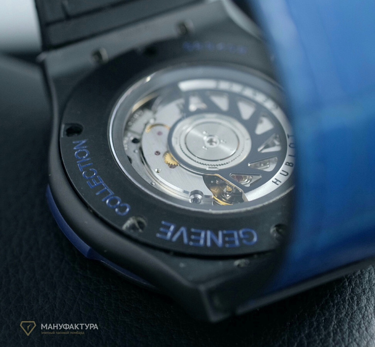 Fusion All Black Blue