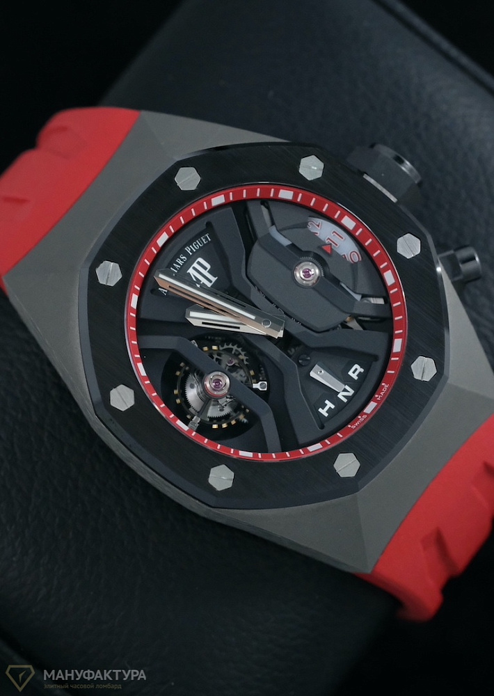 Royal Oak Concept GMT Tourbillon