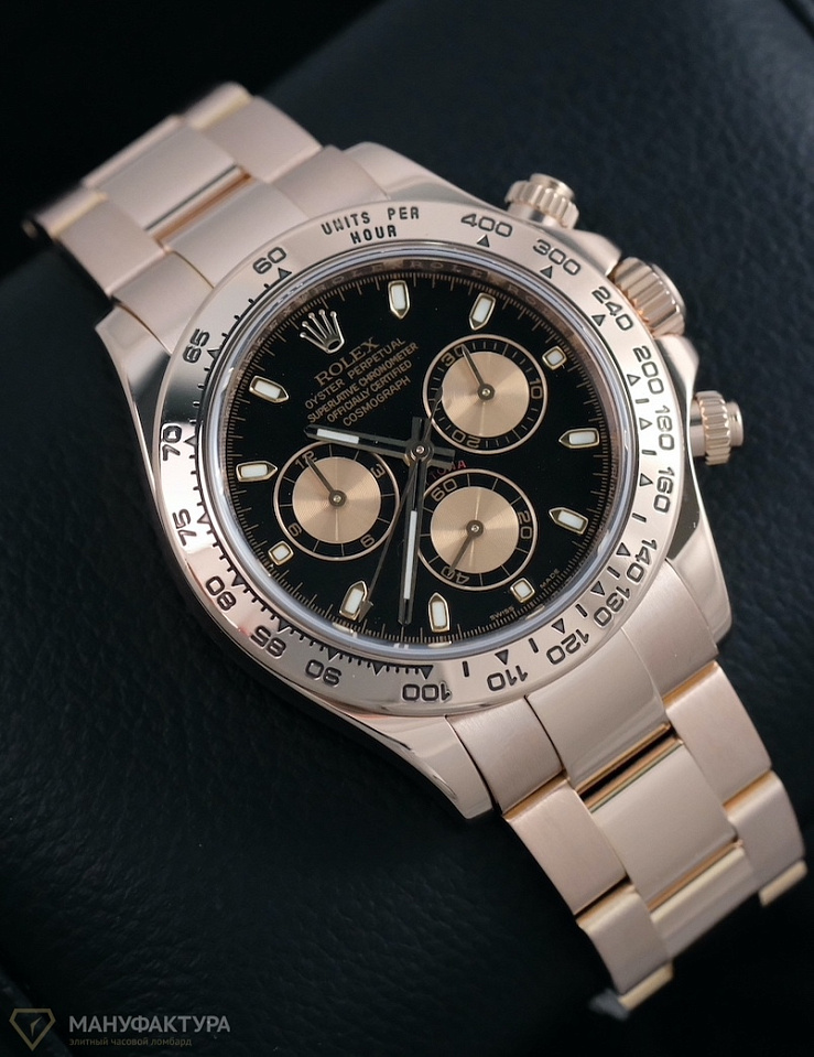 Oyster Perpetual Cosmograph Daytona Rose Gold