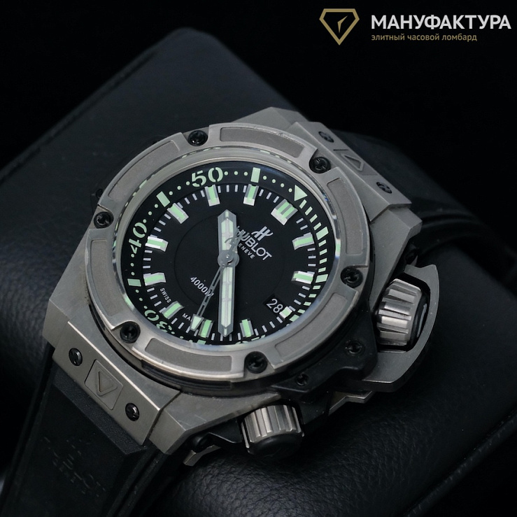 King Power Oceanographic 4000