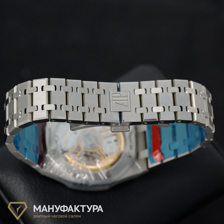 Royal Oak 41mm