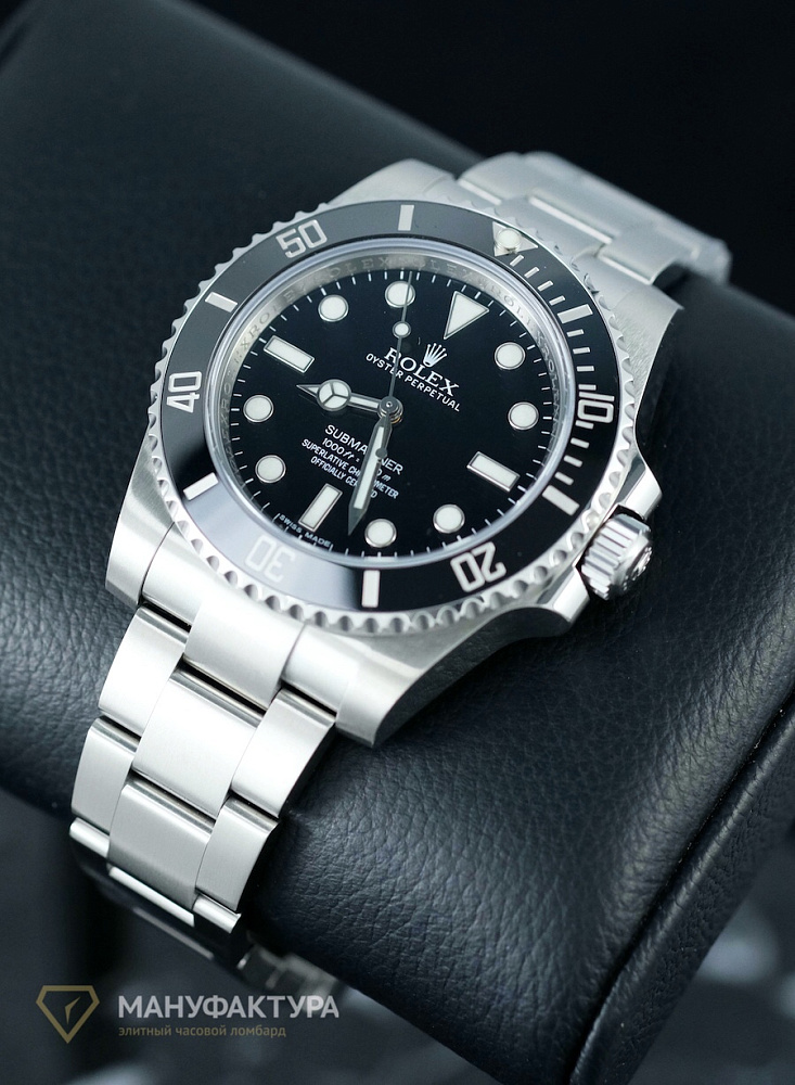 Submariner No Date