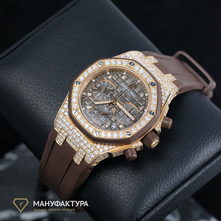 Royal Oak Offshore