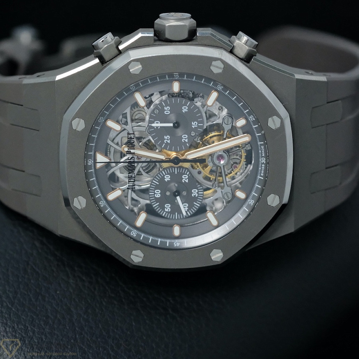 Royal Oak Tourbillon Chronograph Skeleton Titanium