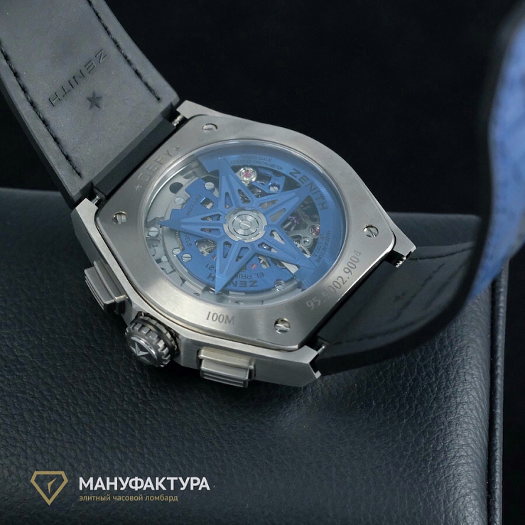 Defy El Primero 21
