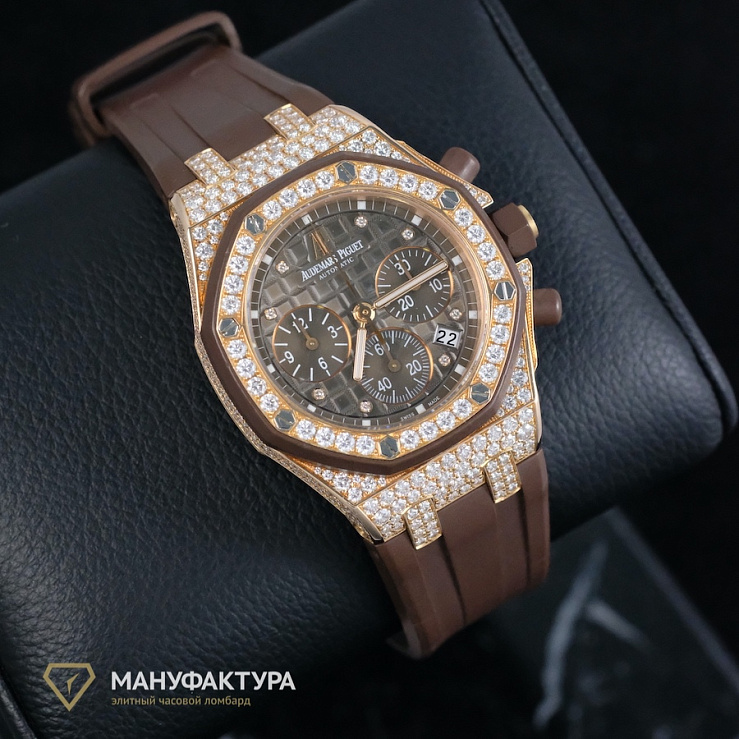 Royal Oak Offshore
