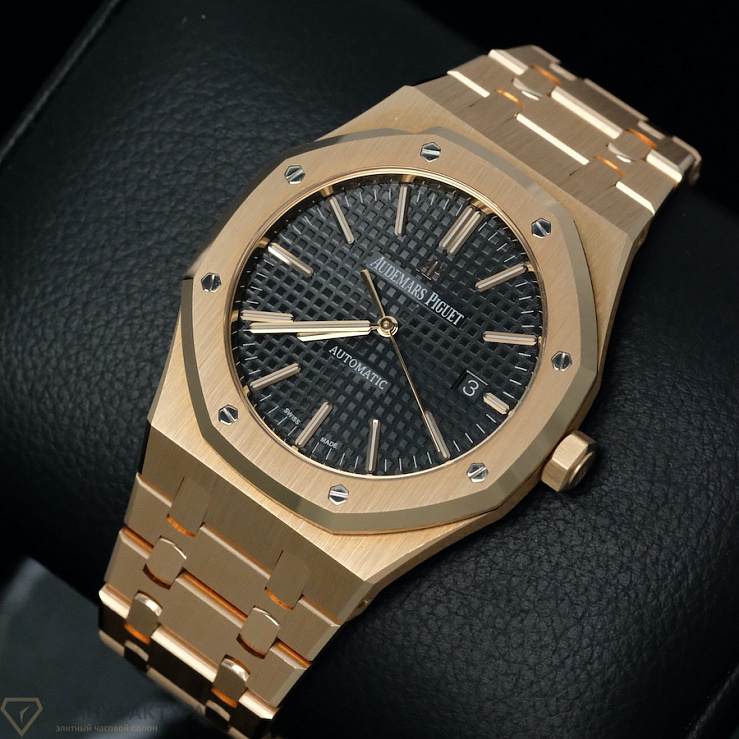 Royal Oak Selfwinding 41 mm Rose Gold