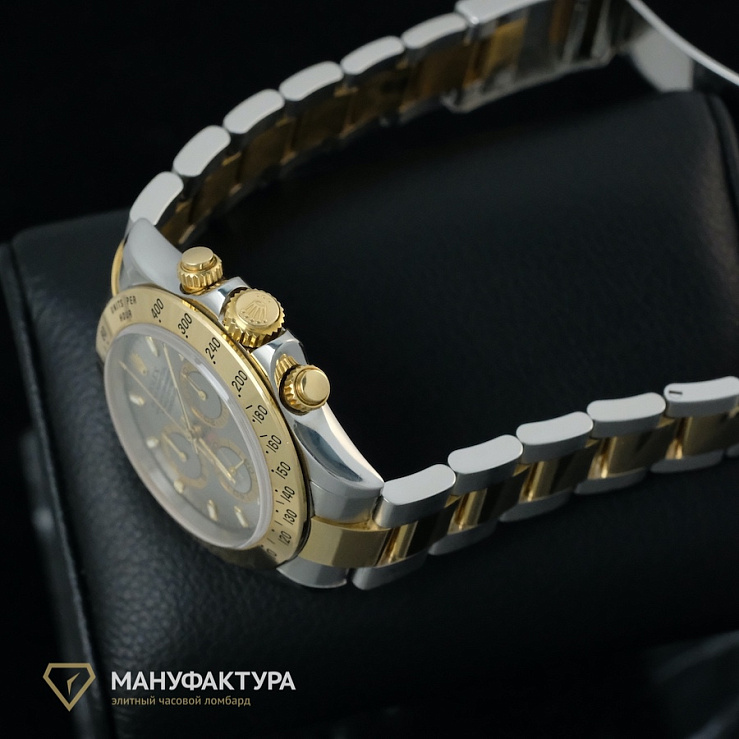 Oyster Daytona Grey Dial