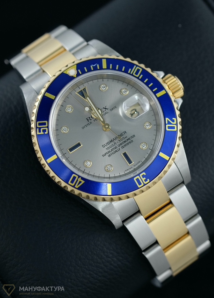 Submariner Silver Dial