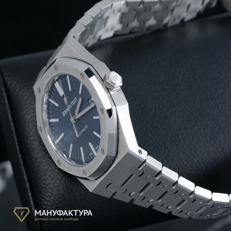 Royal Oak Date 41mm Blue Boutique Edition