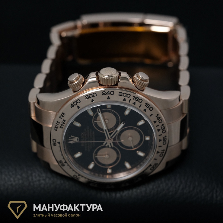 Oyster Perpetual Cosmograph Daytona Rose Gold
