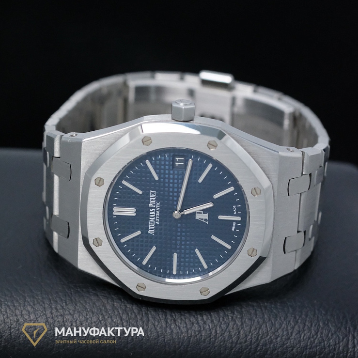 Royal Oak Jumbo 39 mm Blue 2015