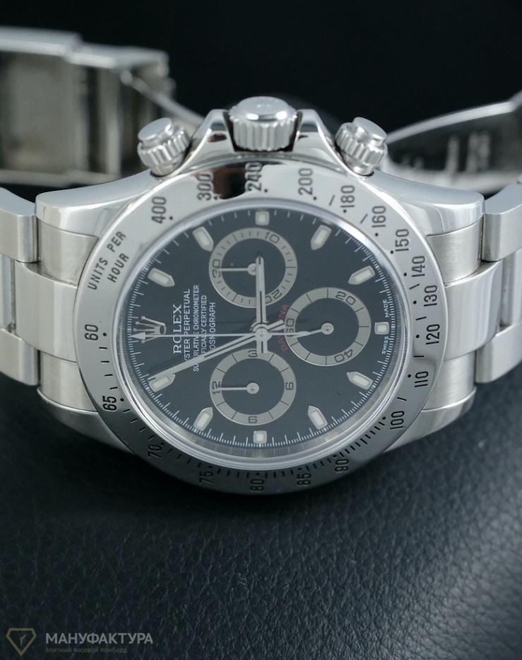 Oyster Perpetual Cosmograph Daytona P Serial