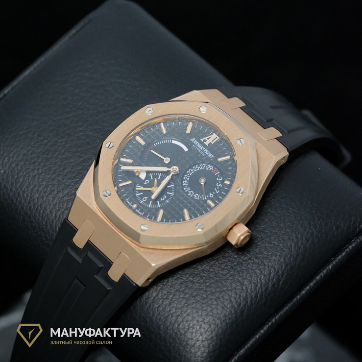 Royal Oak Dual Time 39mm