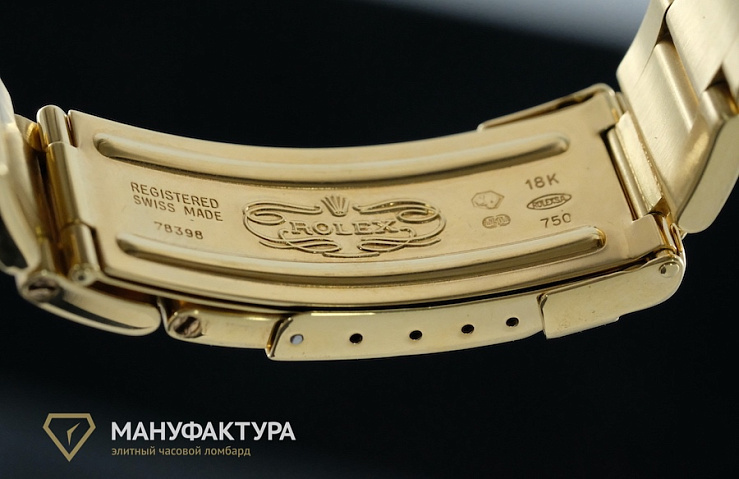 Oyster Perpetual Cosmograph Daytona