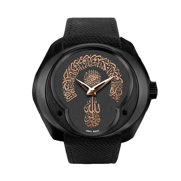 Neo Alta Arabic Limited Edition