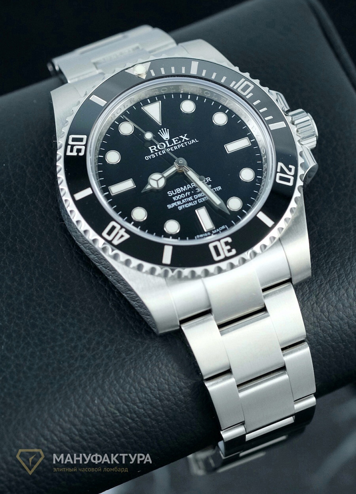 Submariner No Date