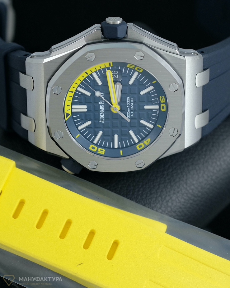 Royal Oak Offshore Diver 2021