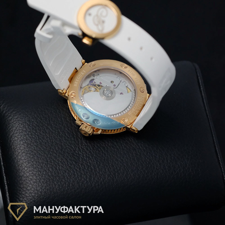 Marine Rose Gold