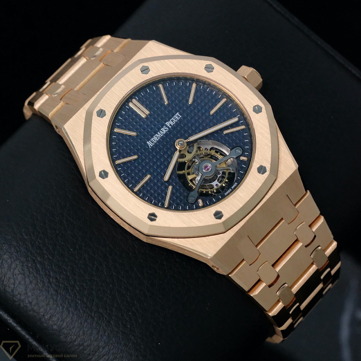Royal Oak Tourbillon Blue Dial