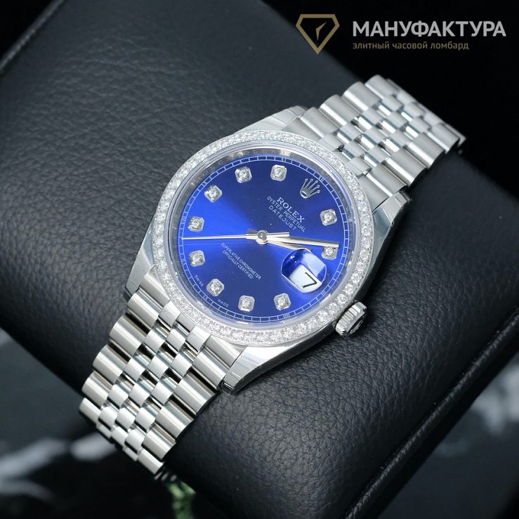 Datejust 36 mm Ladies