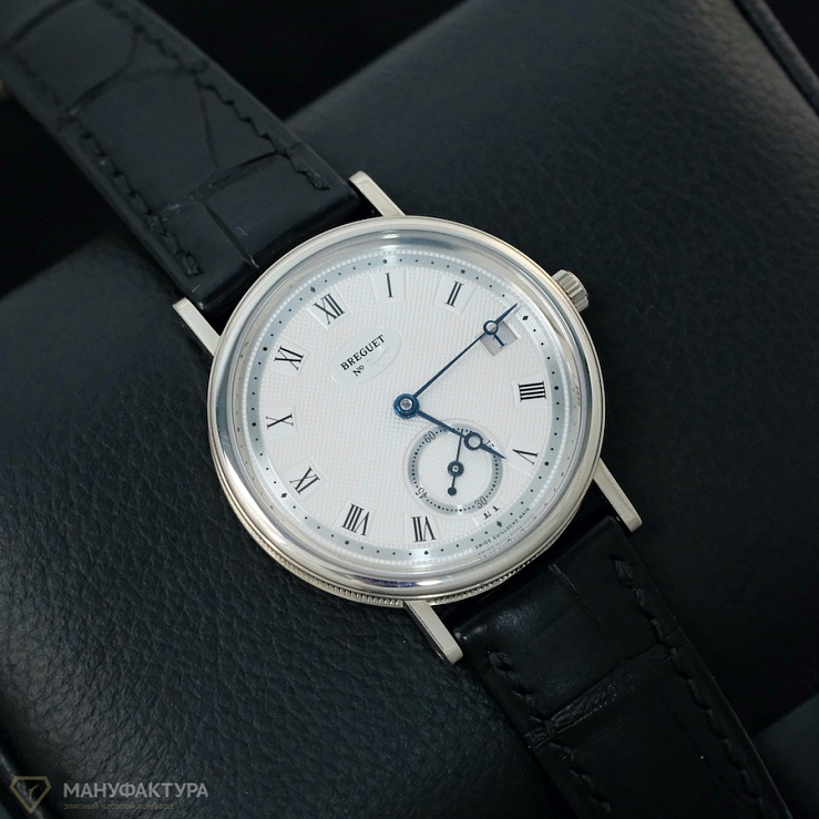 Classique White Gold