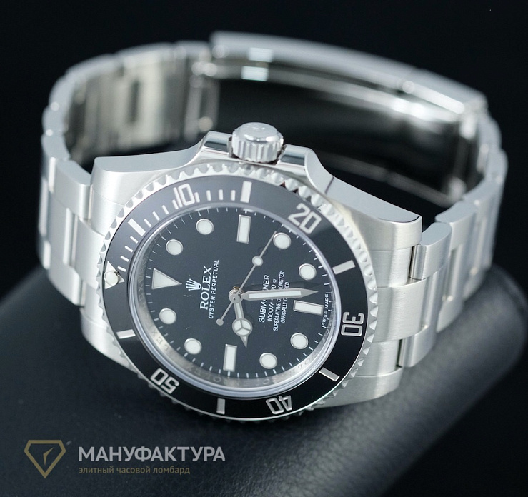Submariner No Date