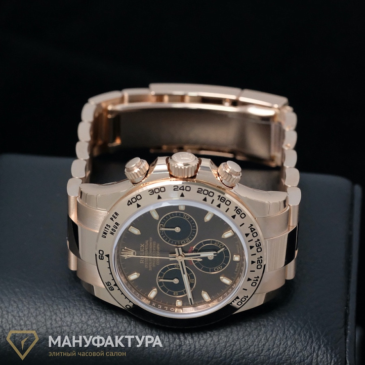 Oyster Perpetual Daytona Rose Gold