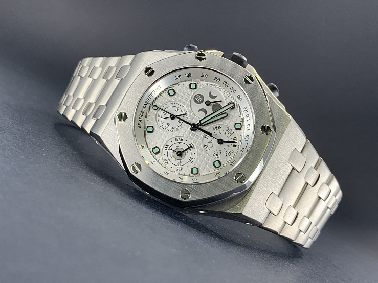 Royal Oak Offshore Perpetual Calendar
