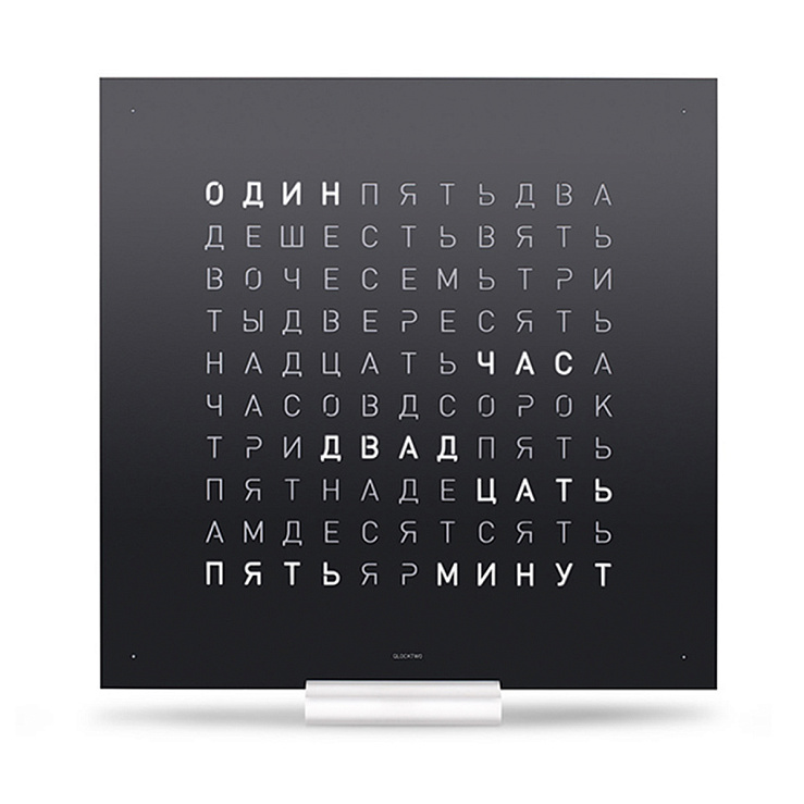 Qlocktwo in stock, in Dubai, UAE, from luxury watch boutique "WATCH LAB"