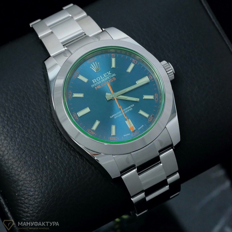 Milgauss Z Blue