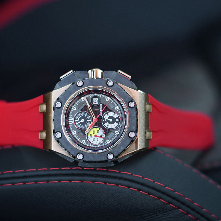 Audemars Piguet in stock in Dubai in Luxury watch boutique "WATCH LAB"