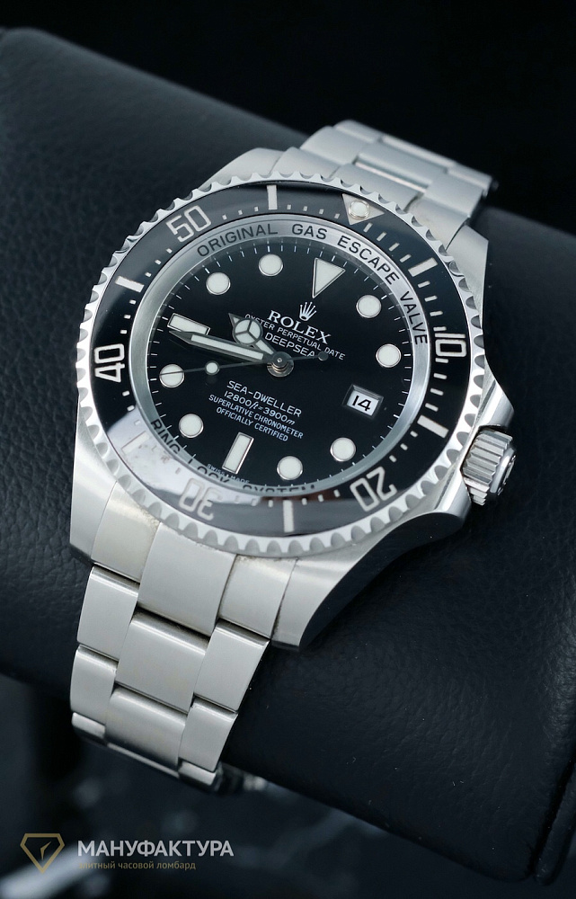 Sea Dweller 44mm Deepsea