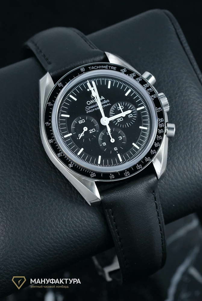 Speedmaster Moonwatch Co-Axial Master Chronometer 2021