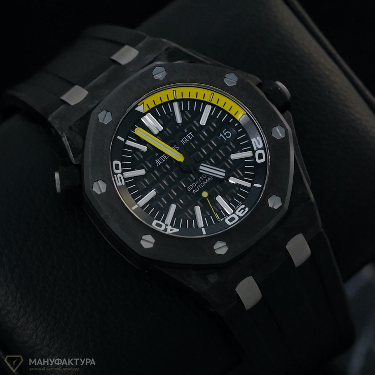 Royal Oak Offshore Diver Carbon