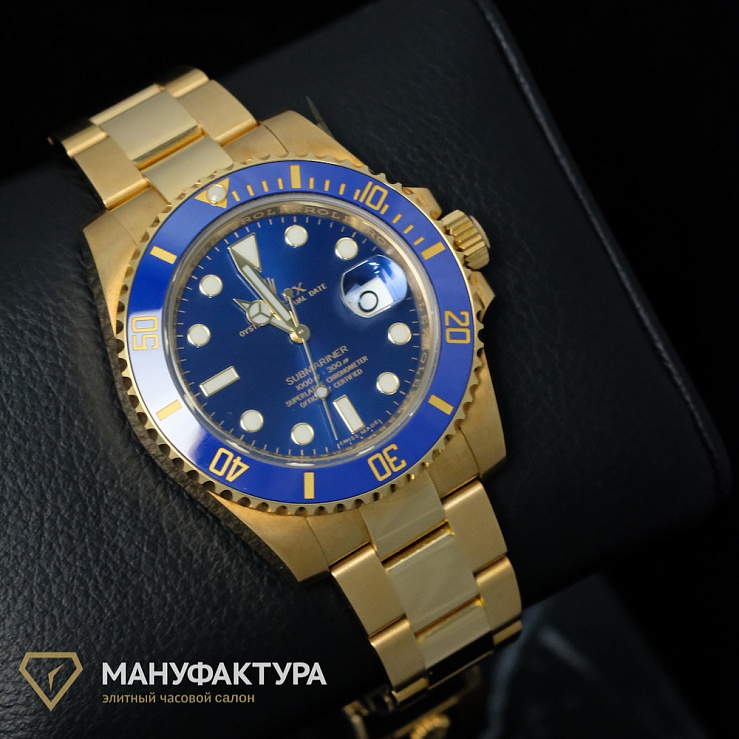 Submariner Yellow Gold Blue Discontiniued