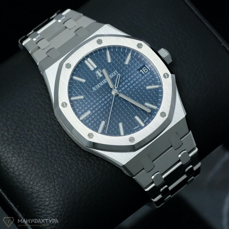 Royal Oak 41mm