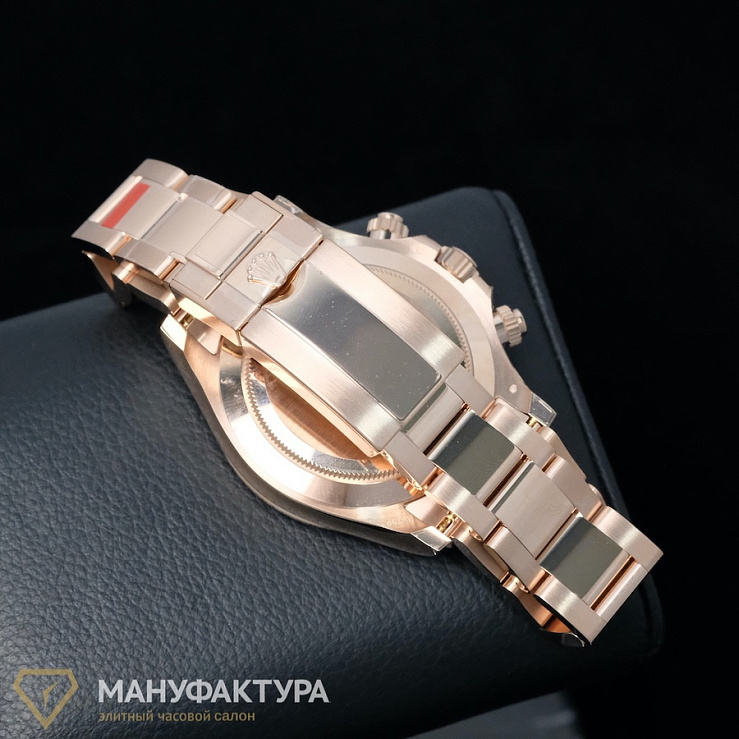 Oyster Perpetual Daytona Rose Gold