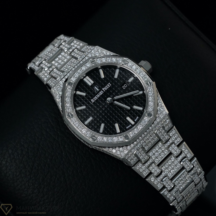 Royal Oak 33mm Quartz Steel Custom Diamonds