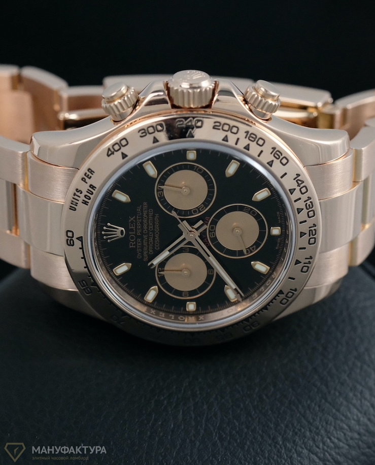 Oyster Perpetual Cosmograph Daytona Rose Gold