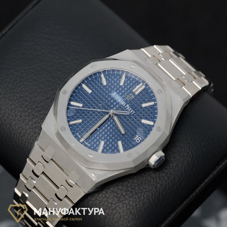 Royal Oak 41mm