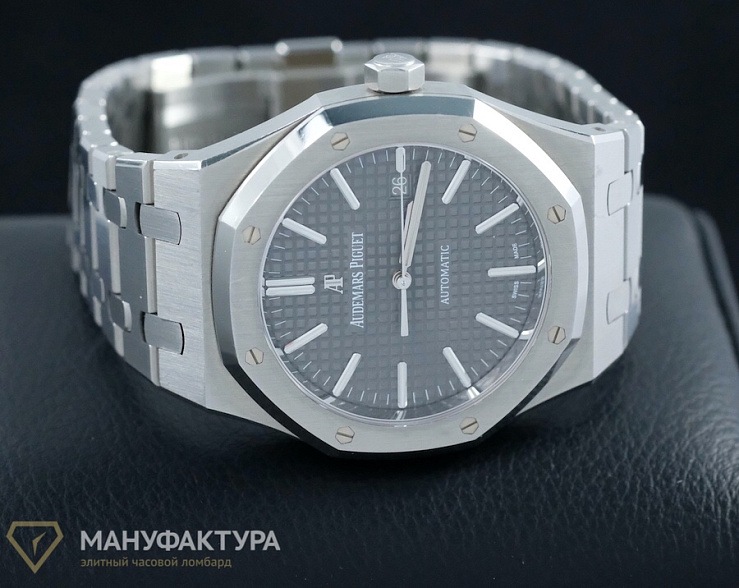 Royal Oak 41mm Grey Dial 2017