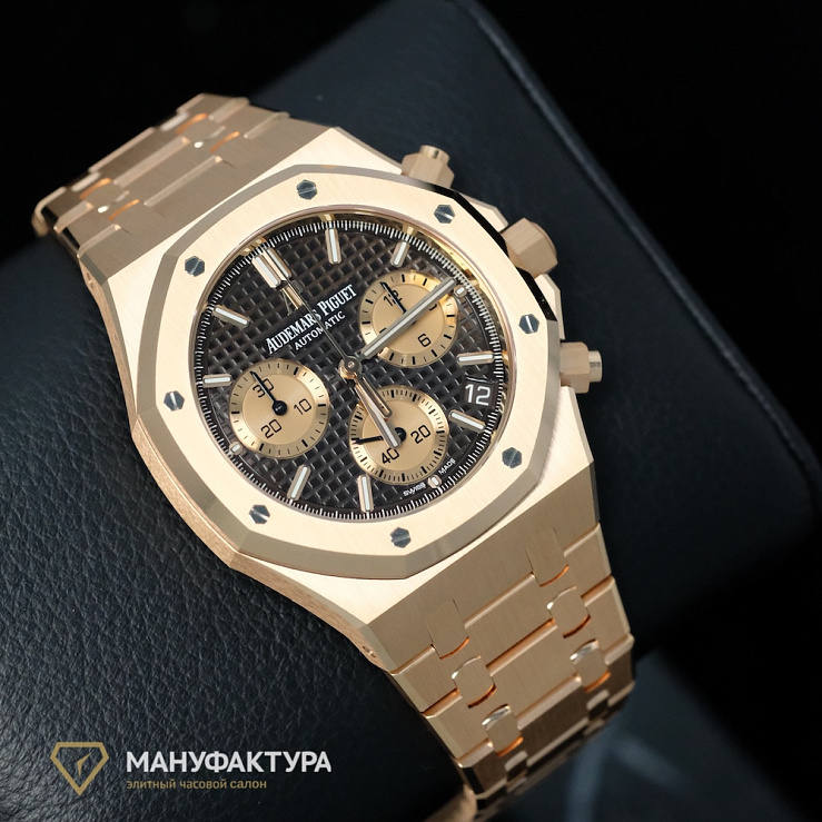 Chronograph Flyback 41 mm