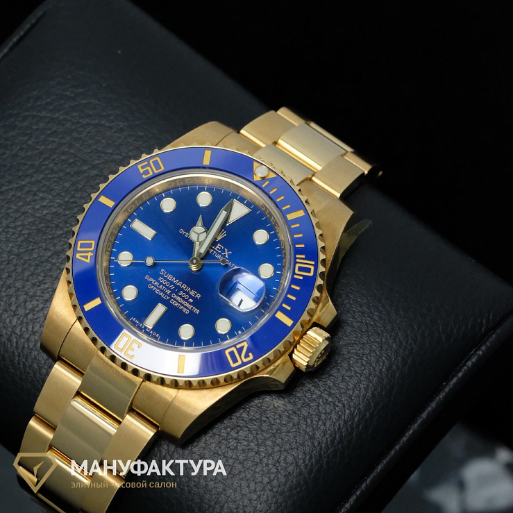 Submariner Yellow Gold Blue Discontiniued