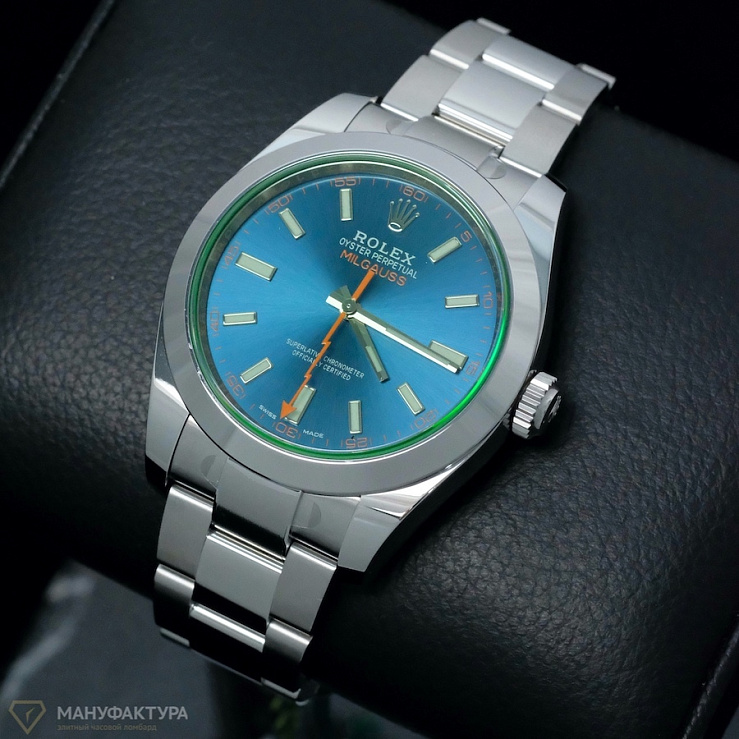 Milgauss Z Blue